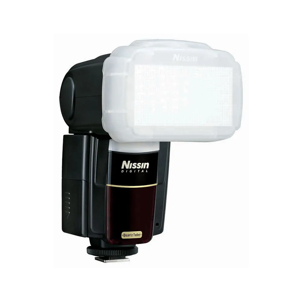 (B-Stock) Nissin MG8000 Flashgun - Nikon Fit