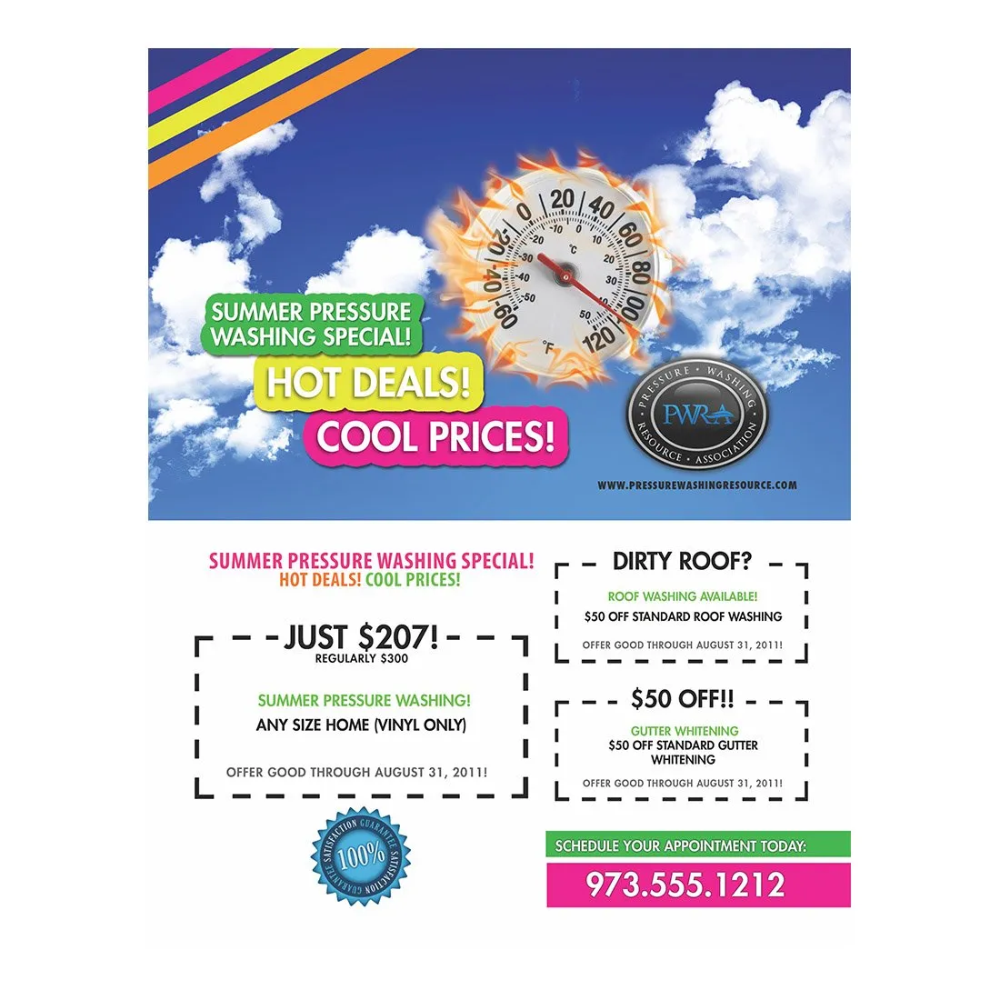 Hot Deals Cool Prices Design Suite