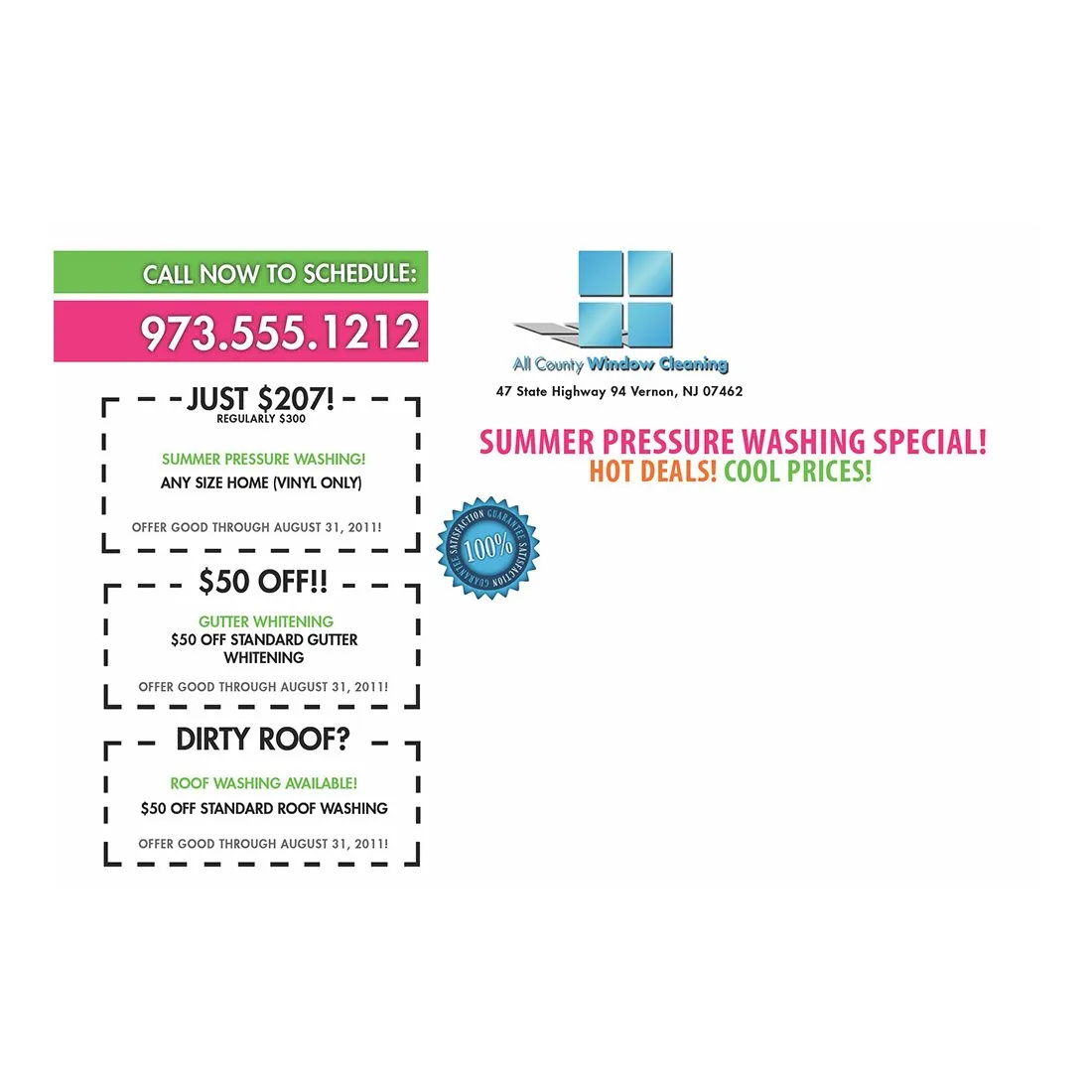 Hot Deals Cool Prices Design Suite