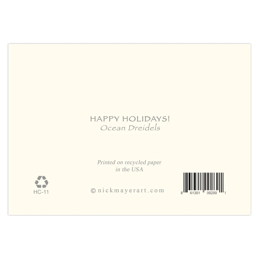 Ocean Dreidels Holiday Cards